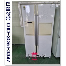 중고냉장고 양문형 LG 600리터이상 저가형 B급랜덤 서울경기 직접배송 지방 택배발송, 냉장고중고