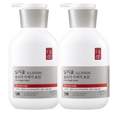 일리윤울트라리페어로션