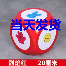 대형하노이탑