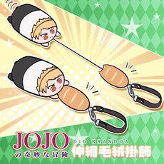 아라티