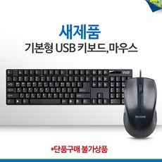 e11ec53db99915e0bf24594db6f780f017ec3cd819e915001aac9f847922.jpg
