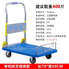 0639288c46fe966836917a88c9ee5c4255e40cb2b6c2fcd7c1ccc735d5bb.jpg
