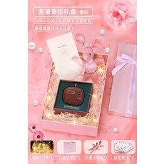 샤오미2in1보조배터리