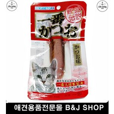 생선굽는것