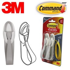 전선벽고정클립