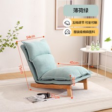 클라이너플릿저