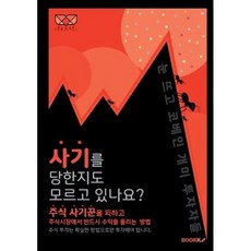 명품이도경