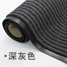 업소용발매트 출입구 주방 카페트 재단 가능 미끄럼 방지 식당 발코니 도어, A. 회색