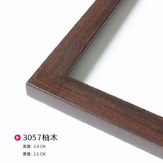 d8b7cbb8e041155a1331193908f4cd85759366832e583be85c4f103b3635.jpg