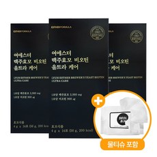 [깜짝할인 + 설빈 사은품] 여에스더 맥주효모 비오틴 울트라 케어 56g + 설빈 물티슈 증정, 3박스, 42포