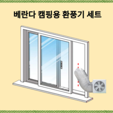 삼겹살굽기