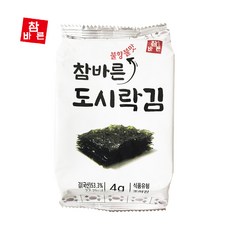 참바른도시락김