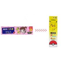 페리오키즈치약3단계