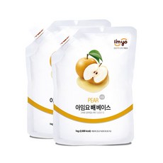 아임요 과일베이스 배 1kg 2개세트