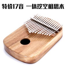 cc917e32aaeb8e4c5704d8a5fbb2dfc6367aec9f20eacb871297bba01757.jpg