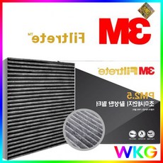 자동차필터 에어턴필터 캐빈필터 활성탄필터 미세먼지필터 먼지필터 차량용에어컨필터 TM-86 에어컨필터 트레일블레이저 활성탄, 1개, 단품