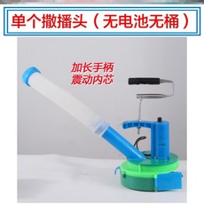 8aba013d3591e03a05c619f3be274fea6fdbce1d00e6867c96522dc226d9.jpg