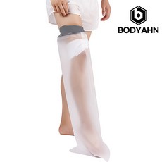 바디안 깁스방수커버 네임펜, 성인용 다리 대, 1개 성인용 다리 대, 1개