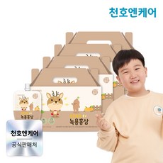[천호엔케어] 튼튼쑥쑥 어린이 녹용홍삼 40ml 30팩 x 4박스, 120개