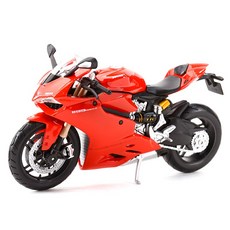 rs1199