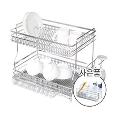 [바보사랑]올스텐 쟁반형 식기건조대2단  물빠짐 수세미거치대 리뷰후기