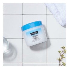 뉴트로지나클렌징워터