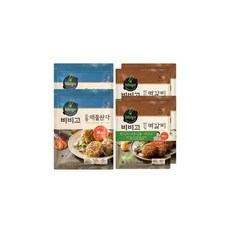 옥주부떡갈비