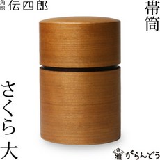 8a555ee8f753ad069aeded565d837cc5b2877cb5a2bb3c475aa973ba5d83.jpg