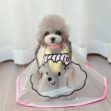 강아지 세안보 이발 방수 커트보 미용 반려견 세수 페이스케어, 1. 노란색 S (3.5kg 이내 권장), 1개