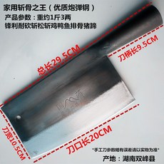 e8f33c785cc49552d73cf0454b635c6fc7e17dd202bf527c0a4b526eaa53.jpg