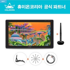 휴이온 KAMVAS 22 PLUS 정품 액정타블렛 드로잉패드 그래픽 디지털페인팅