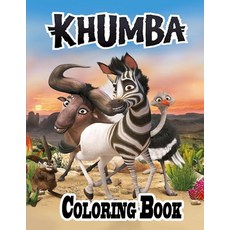 Khumba Coloring Book Paperback, Independently Published, English, 9798585787676