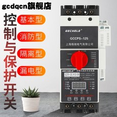 e3d4ee2117e1f75a74fe36567a77416b1bb0eebae19a4655f1c2b174860e.jpg