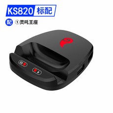 ks820