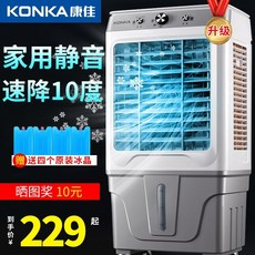 실외기없는냉온풍기