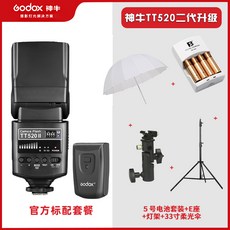e57def787ead00aa8f18b4826a8a601e611f307fdd7cd422c59e780ddec1.jpg