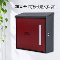 심플우편함