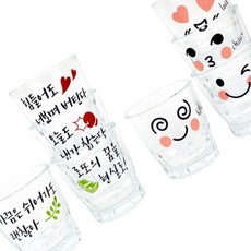 귀여운 선물용 감성글 소주잔세트 4P