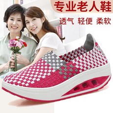 e4b04894547775155196a40cd544a71694bd8f4f6027e8e2053796d9a00f.jpg