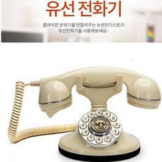 kt콜센터헤드셋