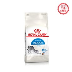 [브이펫] 로얄캐닌 고양이사료 인도어(INDOOR) 10kg, 상세 설명 참조