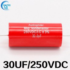 30uf250커패시터