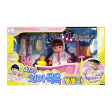 159ffada2dfc6a6d9f0c5755c4fc59021358c4a085c03638696770de2edb.jpg