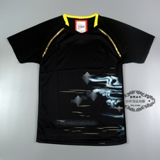 537eb08cb9fe6a3af74c17cf6b340ec61bf20752bfba12bf3039da047b83.jpg