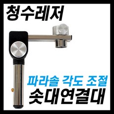 1c607a7ca23dee3520f4be0104f64d284ebdebddd19e41e2fef8e8a0e0e3.jpg
