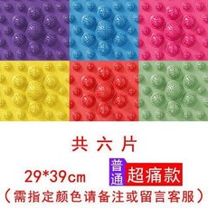 31efc7821d443b1d21cce4e9afa681b7683b9f3be196a16020e3f76c5254.jpg