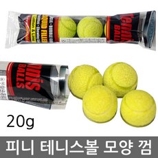 FINI 테니스공 모양 껌 20g