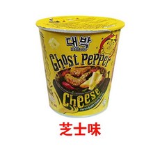 고스트페퍼 세상에서 제일 매운 라면 12개입 칩스 하바네로부트졸로키아, 1개