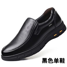1fe56687636c592c3ade379fda4d83c2f46a85cb5c44c860932c250db467.jpg