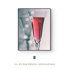 주방액자